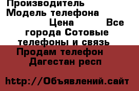 Original Samsung Note8 S8 S8Plus S9 S9Pluss › Производитель ­ samsung › Модель телефона ­ 14 302 015 690 › Цена ­ 350 - Все города Сотовые телефоны и связь » Продам телефон   . Дагестан респ.